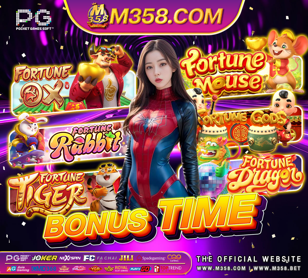 pg เว็บตรงไม่ผ่านเอเย่นต์ เว็บแท้ เว็บใหญ่ ลิขสิทธิ์แท้ free games casino slots